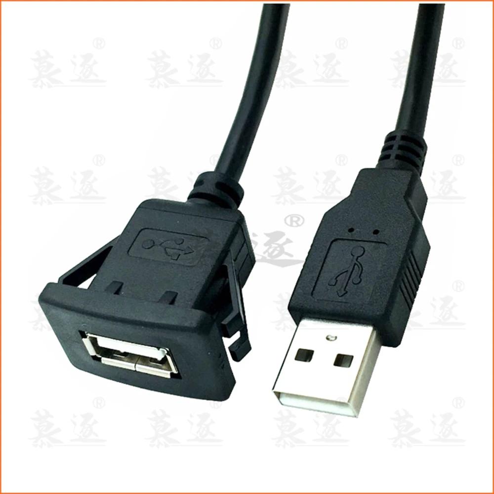 USB - AUX ÷ г Ʈ  ̺, ڵ Ʈ Ʈ    ( )